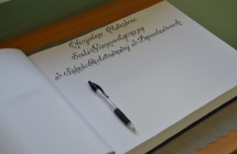 Ksiega pamiatkowa z okazji rozbudowy szkoly w dziadowicach